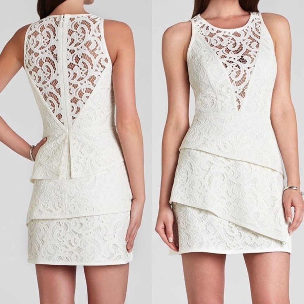 White lace cocktail dress